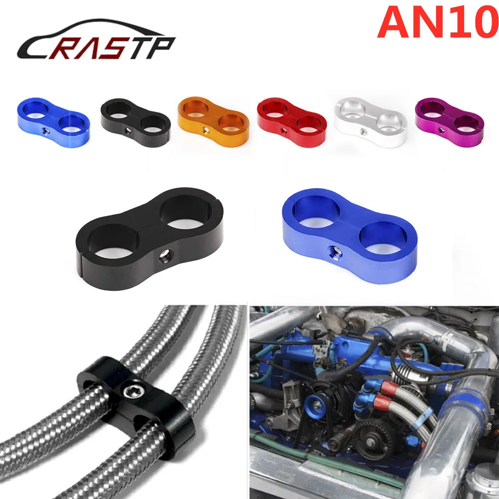 

RASTP-AN10 20mm Braided Hose Separator Clamp Fitting Adapter Bracket Oil line Clip Hood RS-HR013-AN10