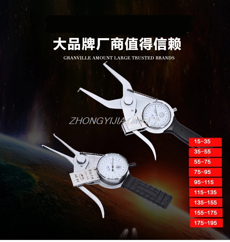 Measuring inner diameter, with gauges, calipers, high quality measuring