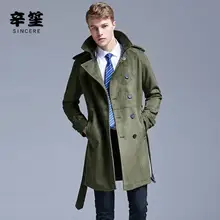 Мужские тренчи, мужское двубортное длинное пальто, Мужская одежда, приталенное пальто с длинным рукавом, весна-осень, дизайнерский ремень