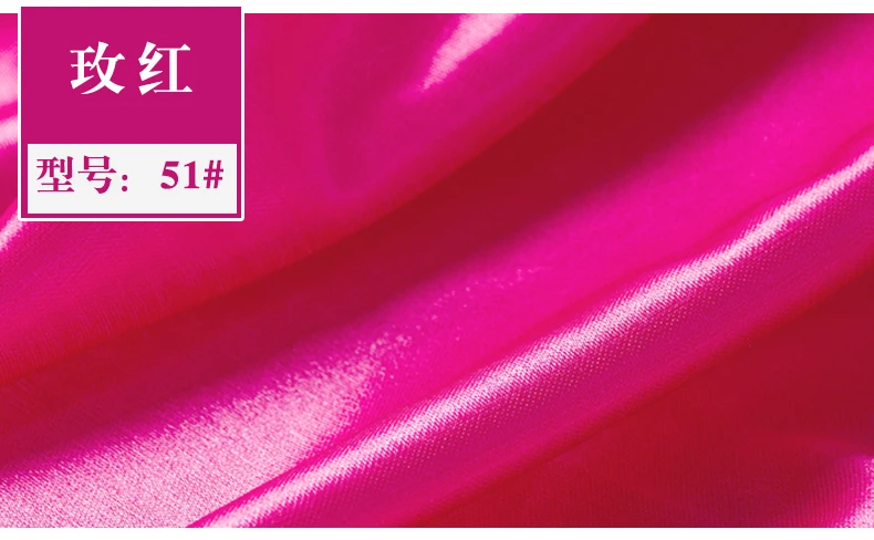 51 fushia