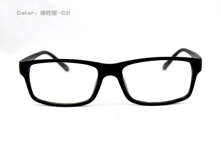 eyeglasses frame