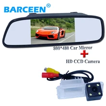 5 ” car screen monitor with for car reversing camera function rainproof hd suirtable for Volkswagen GOLF 6 /Magotan