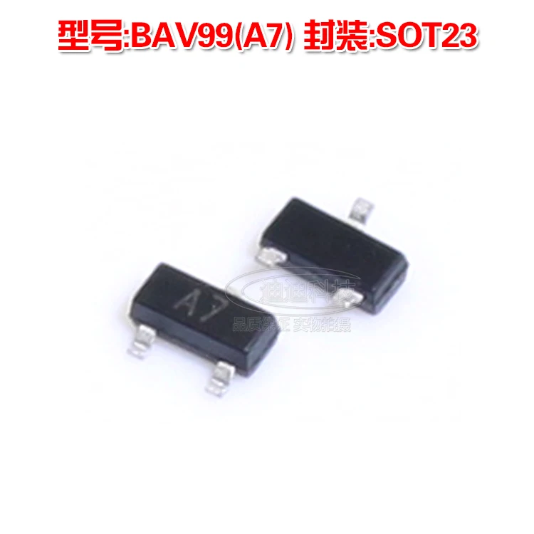 uxcell 200 Pcs Electronic SMD BAV99 SOT-23 Switching Diodes 70V 100mA 