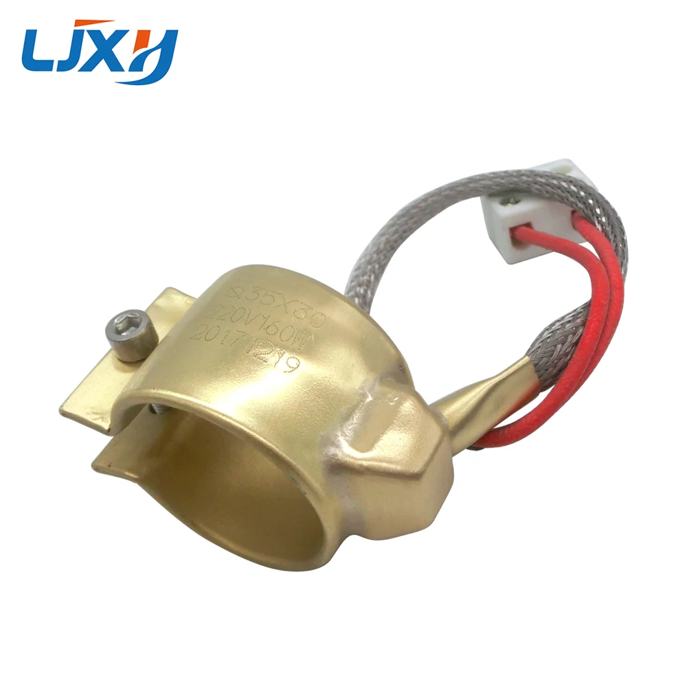 LJXH Brass Band Heater 35x35mm/30x30mm/30x40mm Heating Element 220V 130W/170W/160W/200W for Injection Molding Machine 1PC