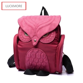 

Fashion Cute Owl Backpack Women Cartoon School Bags For Teenagers Girls Nylon PU Leather Women Backpack 2016 Brands Mochila Sac
