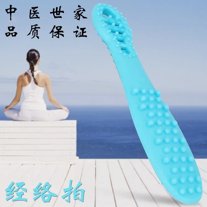 

Meridian beat massager RAYMOND health care for silicone slap shot knock back plate thickened fever board