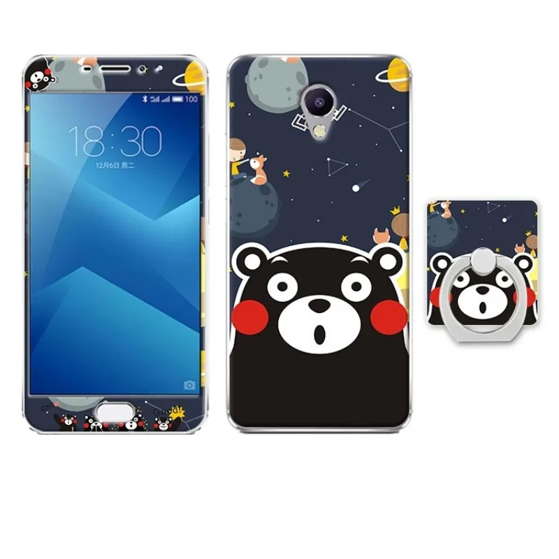 meizu m5 note case cover glass screen protector  (25)