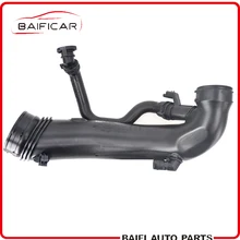 Baificar новые оригинальные обновления турбо шланг V763335580 для peugeot 308CC RCZ DS 308SW 3008 508 5008 Citroen C4 C4L Picasso 1,6 T