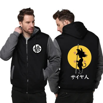 

Japanese Anime Hoodies Dragon Ball Anime Zipper Coat Jacket Sweatshirt Cosplay Costume Drop Ship 2018