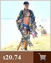 Женское пляжное платье-бикини, туника, купальный костюм, Exit Saida Praia, трикотажная юбка из хлопка, закрытый женский купальник, купальная накидка