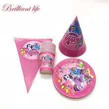 

80Pcs /Lot My Little Pony Theme Children Birthday Cartoon Disposable Tableware Sets Paper Plates +Cups+Flags Decoration Supplies