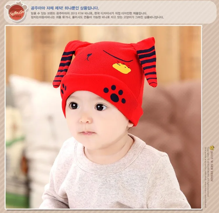 BEANIE HAT (4)