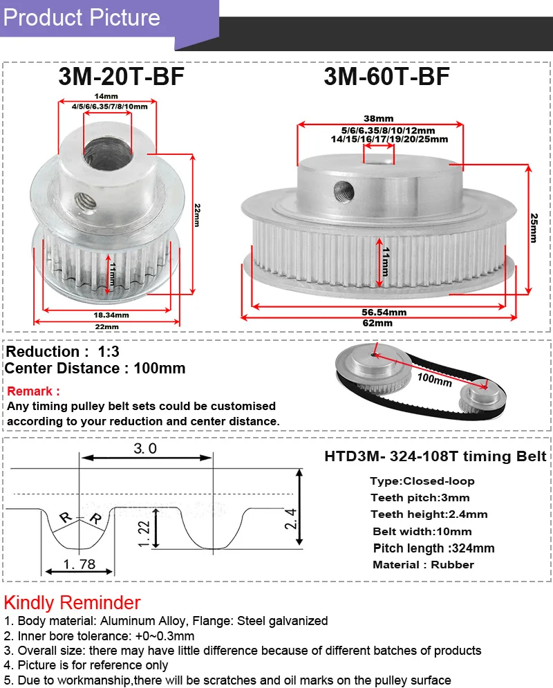 SUMRAY HTD3M зубчатый шкив, комплект ремней для уменьшения 1:3 3 м 20 т 60 т зубчатый шкив колеса 11 мм Ширина ремня HTD3M-324 приводные ремни двигателя