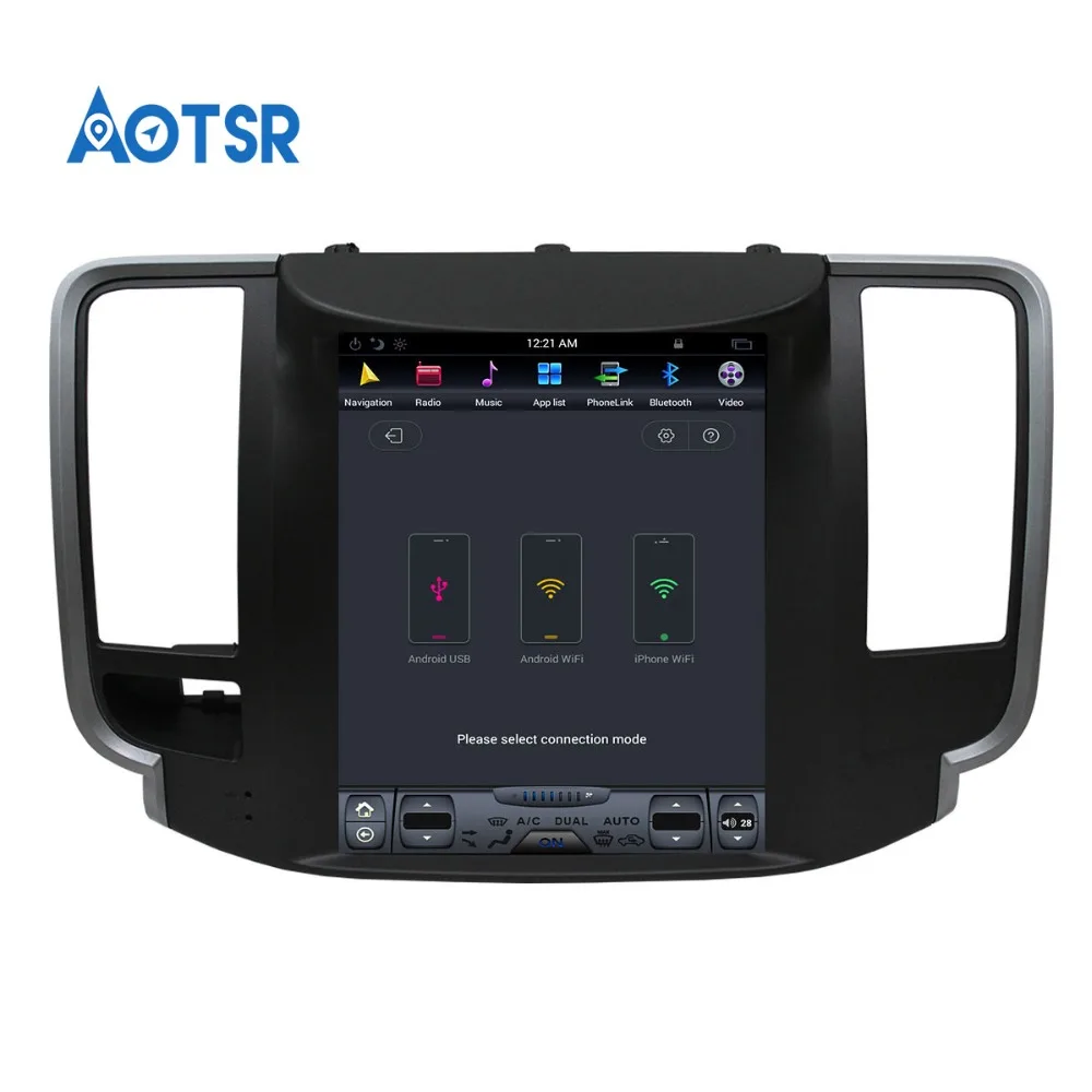 Perfect Auto Android 7.1 Tesla Car Vertical screen IPS no DVD Player gps tracker For NISSAN Teana 2008-2011 multimedia car dvr with gps 3
