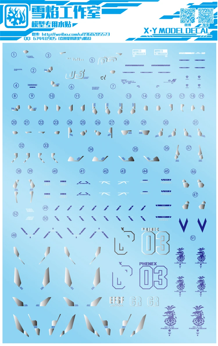

XY water decal for RG 1/144 RX-0 Unicorn Gundam 03 Phenex decal Gundam Unicorn