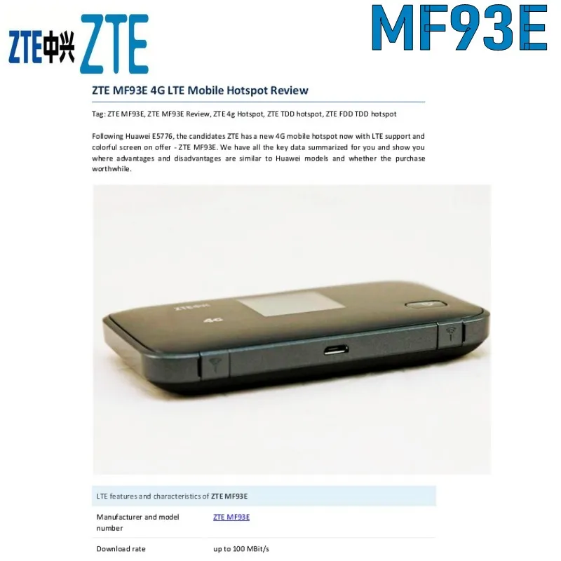 LTE-FDD 1800/2600 МГц zte MF93E 4G маршрутизатор