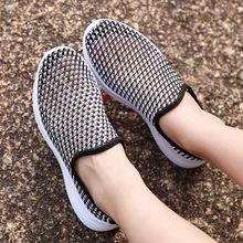 Летние туфли без шнуровки мужские ботинки с сеткой и Для женщин влюбленных прогулочная обувь амортизацию комфорт сверхлегкие, воздухопроницаемые кроссовки большой Размер 11