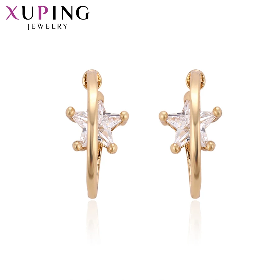 

Xuping Fashion Shining Star Shape Earrings Gold Color Plated Jewelry for Women Thanksgiving Day Gifts S58.1-93482