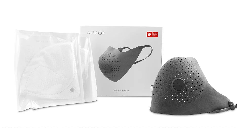 Xiaomi Mijia AirPOP Airwear Mask Light 360 PM2.5 Anti-Pollution Anti-haze FaceMask Material Antibacterial AIRWEAR Filter (18)