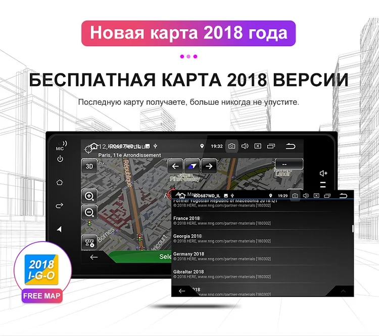 Isudar 2 Din Авто Радио Android 9 для Toyota/Corolla/Terios/Altis/RAV4/CAMRY автомобильный мультимедийный плеер Видео плеер gps USB DVR