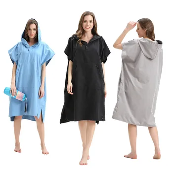 

Solid Color Surf Cloak /Sport Towel Beach Towel Bath Towels Microfiber Hooded Towels Swim/ Changing Clothes Beach Bathrobe