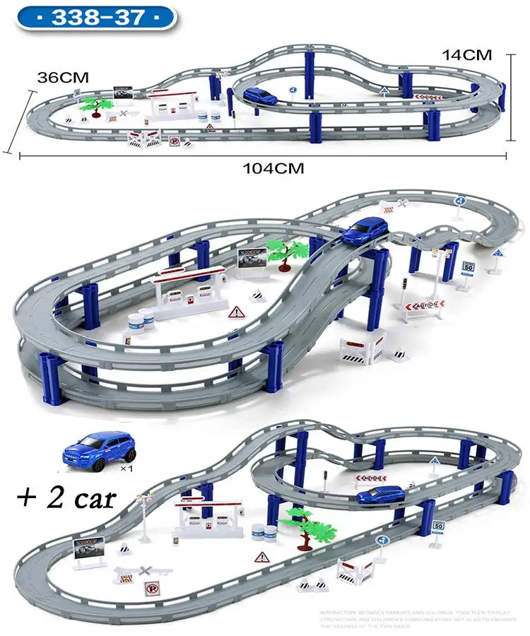 Akitoo/1061 Новое поступление, 3 вида детских игрушек, маленький поезд, набор, электрический трек, гоночный автомобиль, игрушка для детей 3-8 лет, обучающая игрушка - Цвет: 338  37 plus 2 car