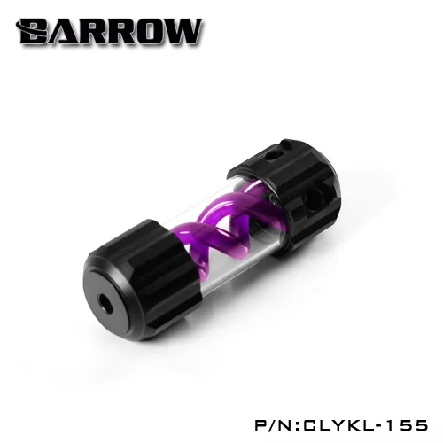 BARROW 155mm X 50mm Double Helix T Virus Aluminium Alloy Cylindrical Water Cooled Coolant Tank Light