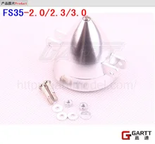 Freeshipping Aluminum Spinner FS35 2 0 For RC Plane
