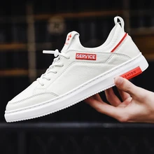 Новая качественная Удобная Нескользящая Мужская обувь для взрослых, Классическая парусиновая обувь, мужские кроссовки, низкая Классическая обувь для начинающих скейтбординга