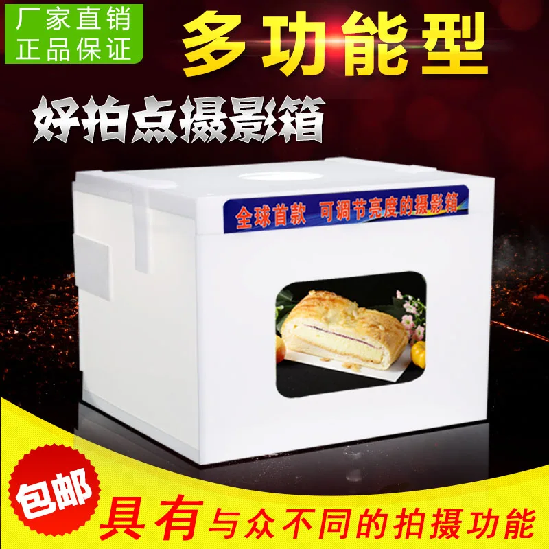 

2016 new upgrade LED LIGHT Portable Mini Photo Studio Photography Light Tent Softbox Box Photo Box with 5 led light strip CD50