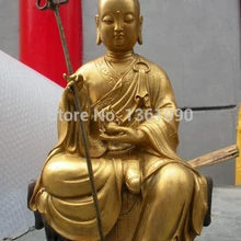 Xd 00911 1" Тибет Буддизм Храм Бронзовый gild Кшитигарбха Дзидзо Статуя Будды