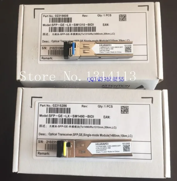 

[SAA] original original H3C Gigabit single-mode single fiber bidirectional BiDi 20KM SFP optical module fiber optic module