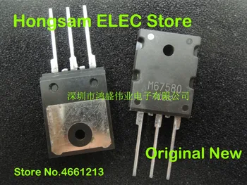 

(1PCS)(2PCS)(5PCS)(10PCS) high quality M67580 TO-3P