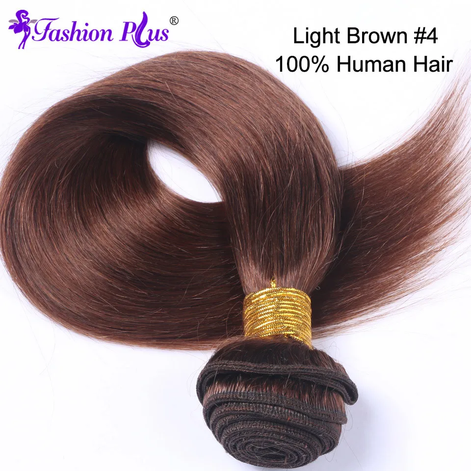 brazilian-virgin-hair-straight-brazilian-hair-weave-bundles-human-hair-extension-100g-light-brown-#4-queen-hair-products-rosa-hair-products4