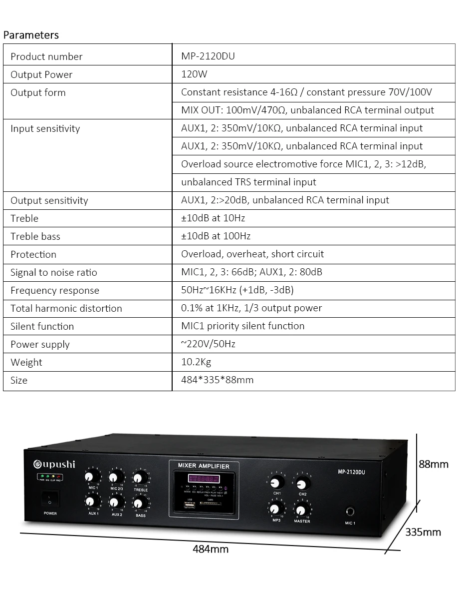 Oupushi аудио усилитель мощности 120 Вт MP-2120DU с 2 зонами Bluetooth пульт дистанционного управления для PA системы вещания усилители