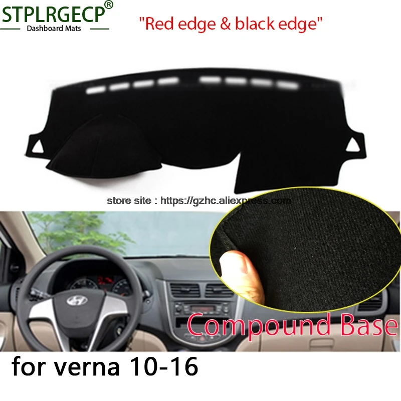 StplrgeCP For Hyundai verna 10 16 double layer Car Dashboard Cover