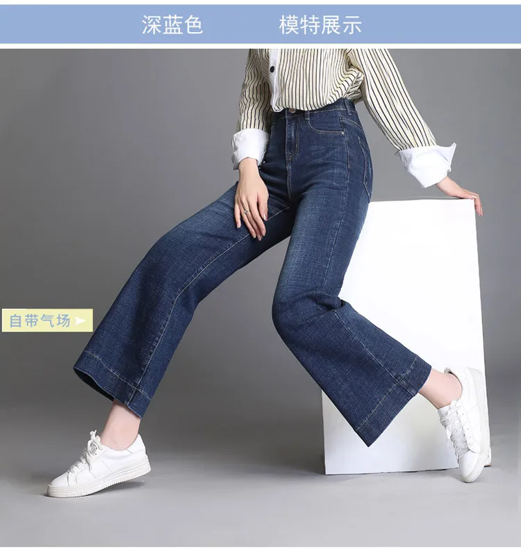 high waist jeans woman denim wide leg pants women's jean femme boyfriend ripped jeans for women ladies jeans mom