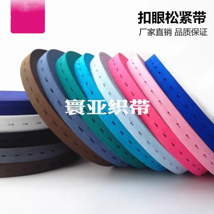 Download Express Free Shipping15cm Wide color Button hole Elastic Adjustable Cloth for dress sewing x ...