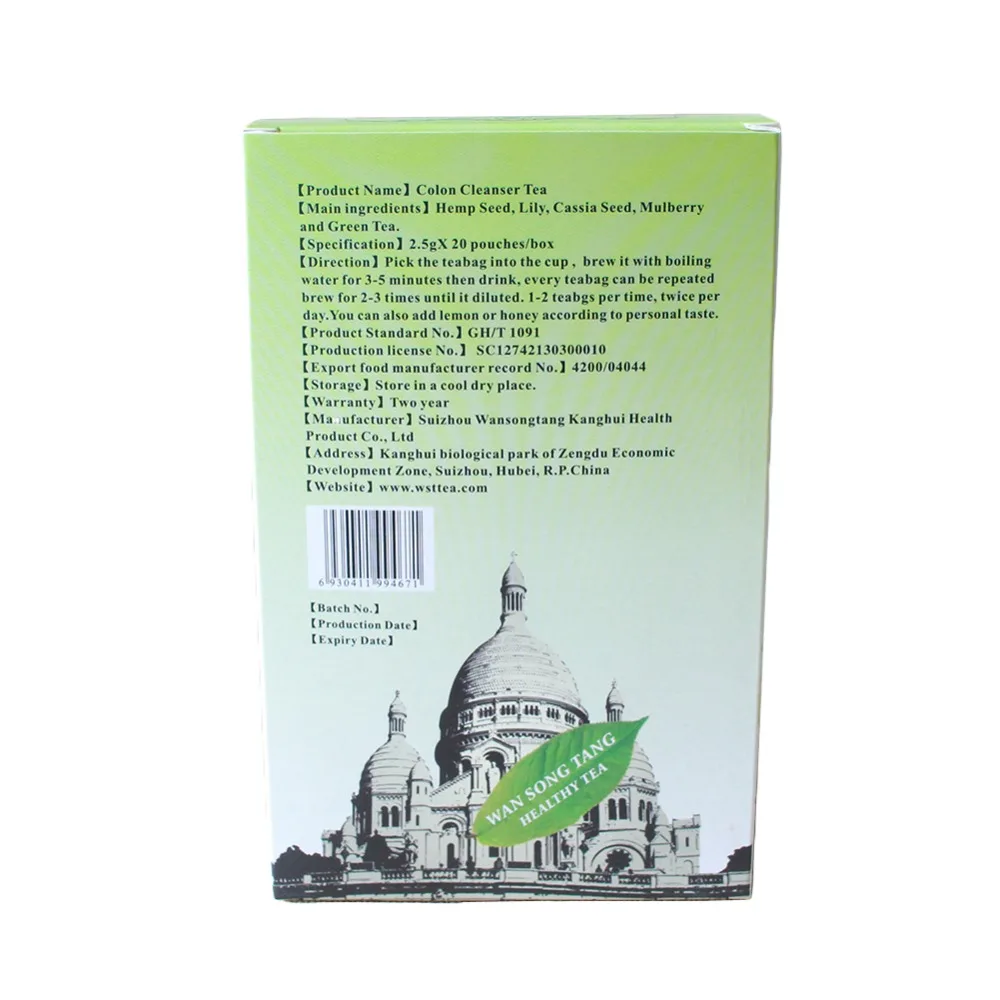Стиль, очищающее средство для толстой кишки, чай 20 пакетиков, китайский очищающее средство для похудения тела, забота о здоровье, травяной чай для диеты, горячее предложение