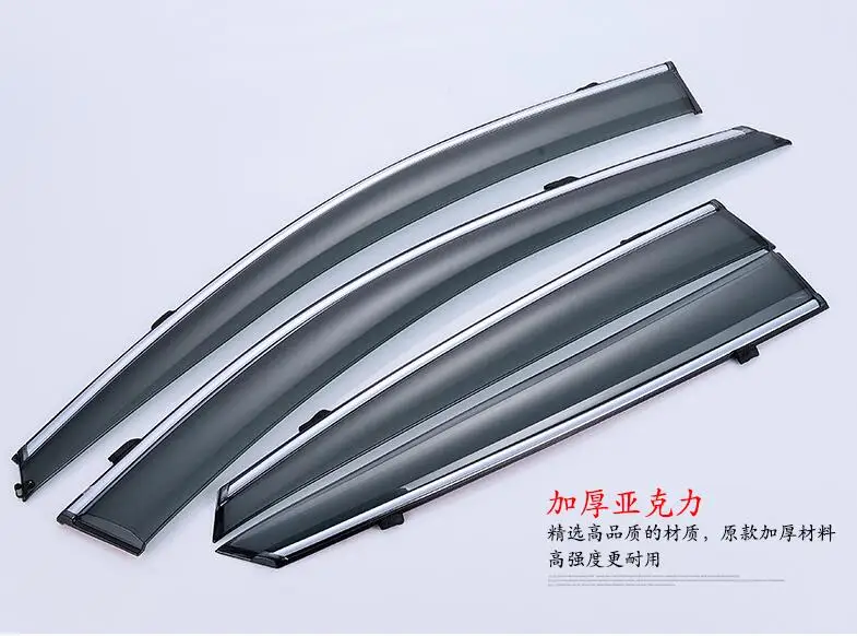 

High quality case 4pcs transparent window visor rain sun guard shade trim for Skoda Octavia 2015 2016 2017 Car styling