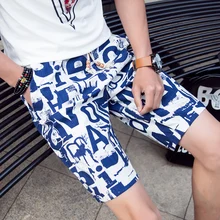 Лето шнурок Шорты мужской, Азиатский размер S-5XL мужчин Шорты хлопок 90%-95