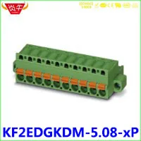 conew_conew_16