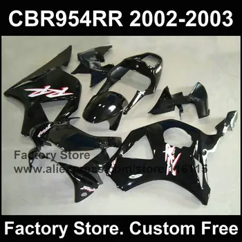 

Glossy black motorcycle fairings for HONDA CBR900RR 2002 2003 fireblade fairings CBR 954 RR 02 03 fairing kit