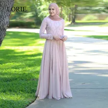 Dusty Pink Muslim Long Sleeve Hijab Evening Dresses Abendkleider 2017 High Quality Beading Moroccan Kaftan Prom Party Dresses