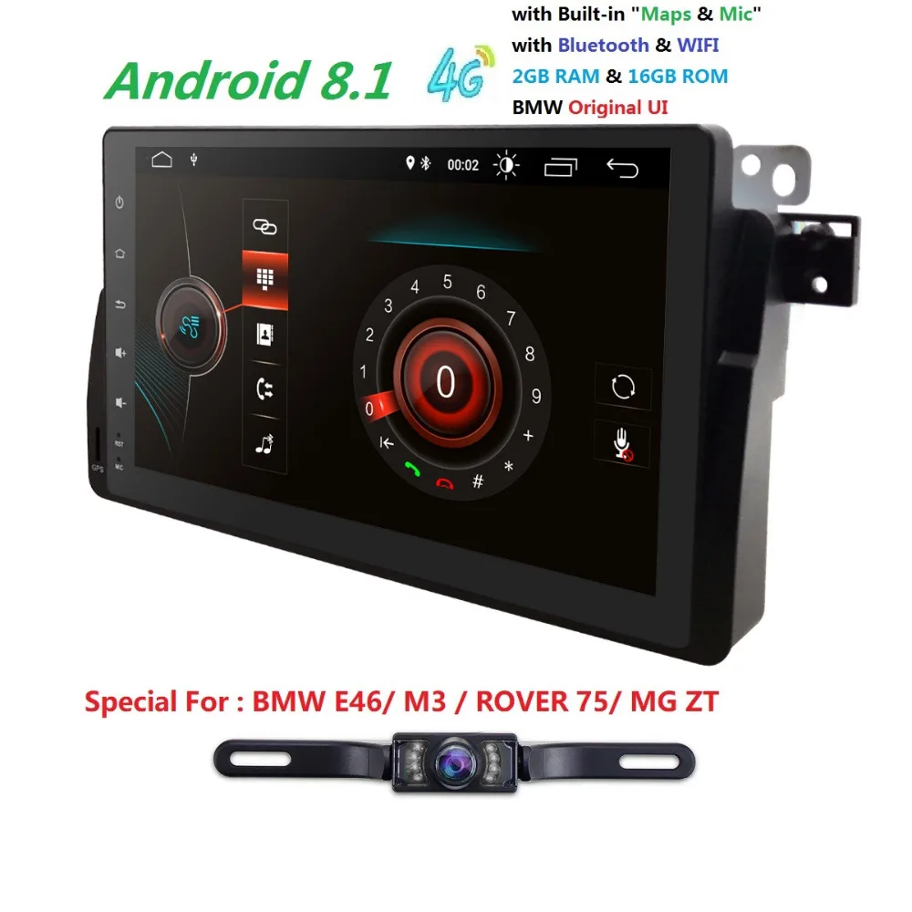 Hizpo 9 &quot4G Android 8 0/8 1 автомобиля gps для BMW E46 M3 MG Rover 75 1999 2000 2001 2002 2003 2004 ZT мультимедийный