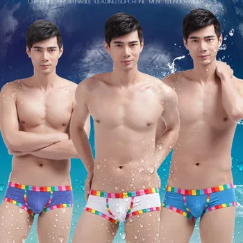 

Men's Underwear Wholesale Cotton Arrow Rainbow Household Serging Sexy U Convex Design Boxers