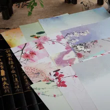 8 шт./компл. Горячая Распродажа Винтажный китайский стиль цветная краска крафт-бумага с буквами