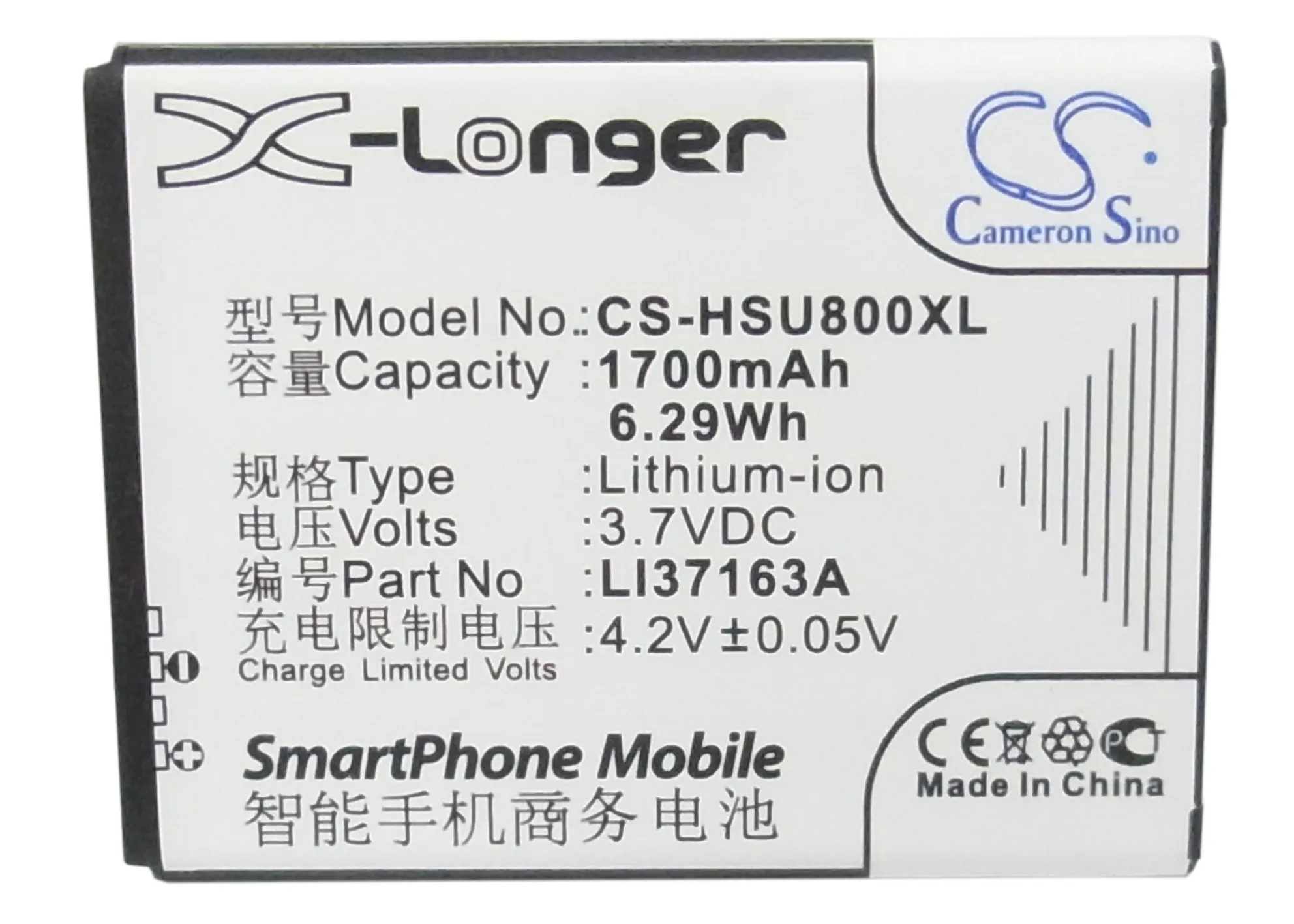 Аккумулятор Cameron Sino 1700 мАч LI37163A для Hisense E910 E920 E926 EG909 EG939 T909 T92 T959 T959S T96 TG88 U8 U909