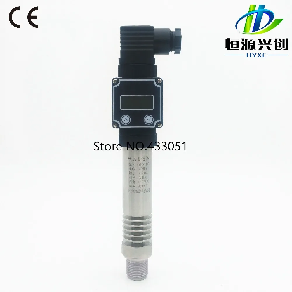

High temperature pressure transmitter/sensor;Digital display function; Output signal: 4-20mA/0-5V/0-10V/1-5V; Range: -0.1-100Mpa