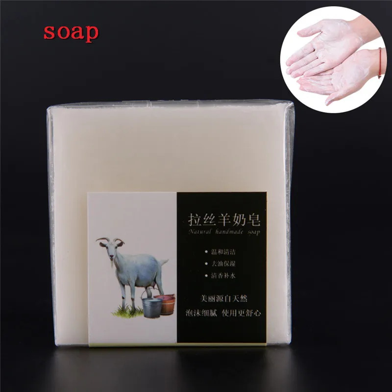 

1PC 112g Goat Milk Handmade Cleansing Soap Body Cleaner Face Whitening Moisturizing Milk Essencial Soap Skin Care 6x6x2.5cm